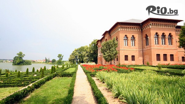 Рикотур - thumb 3