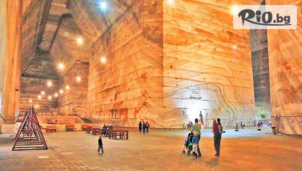 Рикотур - thumb 4