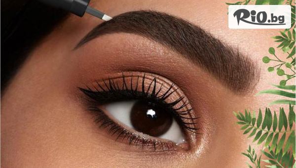 Студио Diamond House - thumb 2