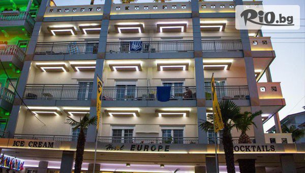 Комфорт Травел - thumb 3