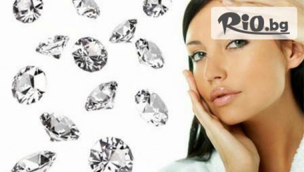 Салон за красота Ти - thumb 4