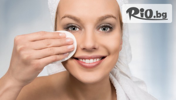 Салон за красота Ти - thumb 3