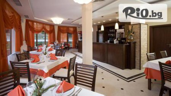 Семеен хотел Аида, Цигов Чарк - thumb 4