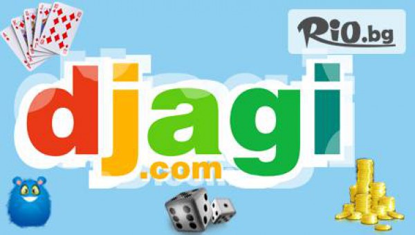 Кредити за Djagi.com Бързо, достъпно и на далавера!