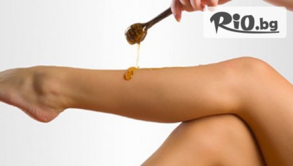 Студио 2 - thumb 2