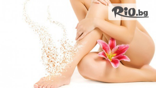 Студио 2 - thumb 3