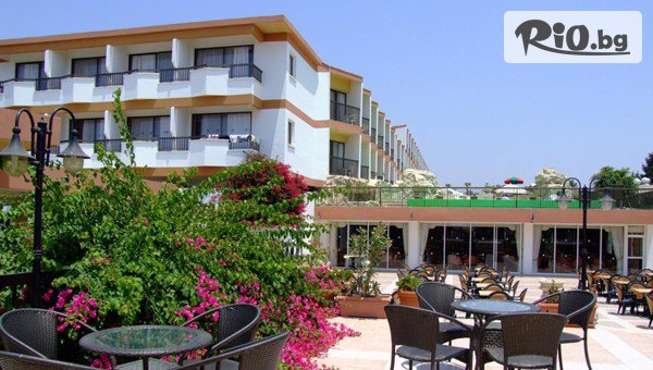 Арена Холидейз - thumb 3