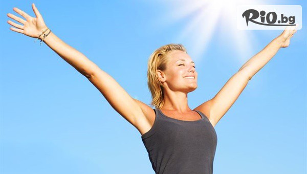 Център Здраве и красота - thumb 2