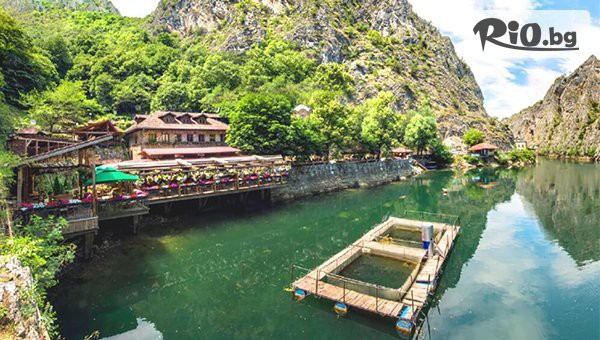 Глобул Турс - thumb 1