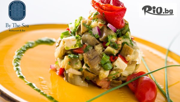 By The Sea Restaurant & Bar - thumb 2