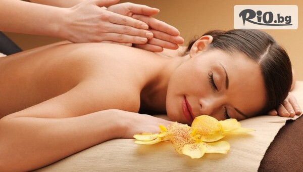 Студио за красота Водолей - thumb 2