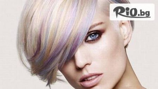 Салон за красота Перфект - thumb 2