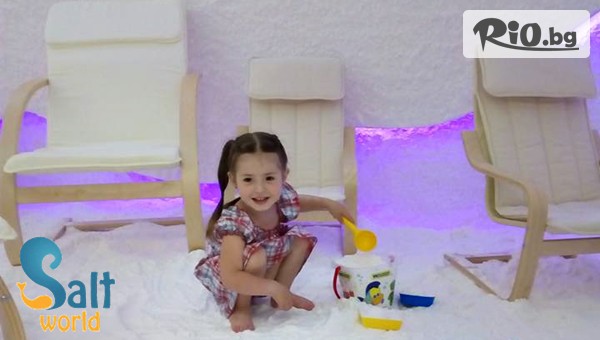 Солна стая Salt World - thumb 2
