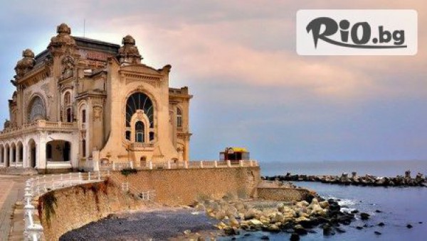 Martini Tours - thumb 2