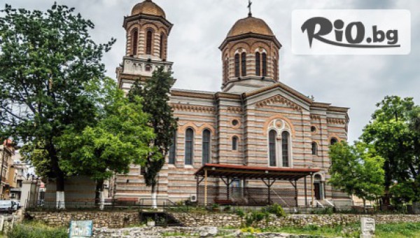 Martini Tours - thumb 4