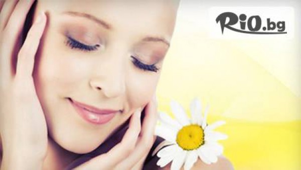 СПА Център BUENA VISTA - thumb 2