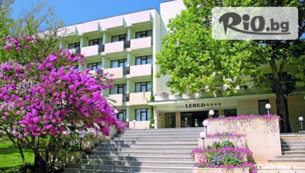 Хотел Лебед 4* - thumb 6