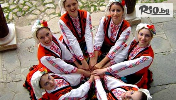 Baila Conmigo - thumb 2