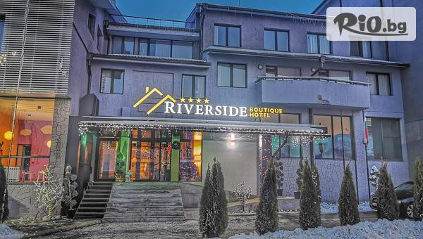 Хотел Ривърсайд - thumb 3