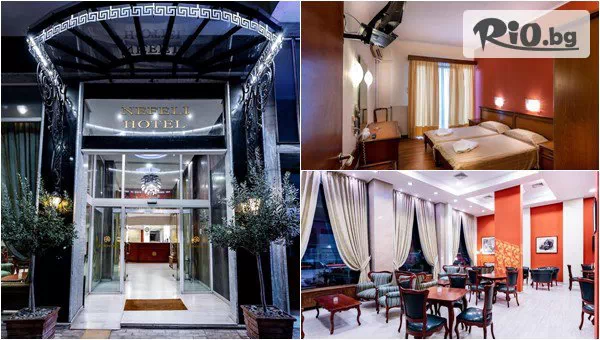 Рикотур - thumb 4