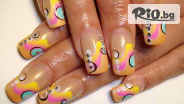 Салон за красота Нери & Макс - thumb 2