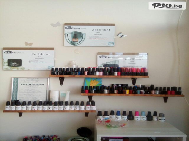 Салон за красота Нери & Макс - thumb 2 Салон за красота Нери & Макс - thumb 2