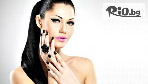 салон Body Slim - thumb 2