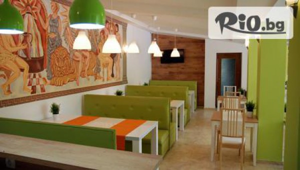 Хотел Green Хисаря - thumb 3