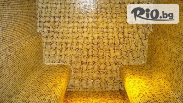 Хотел Green Хисаря - thumb 5