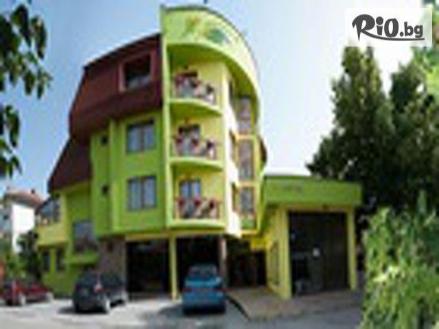 Хотел Green Хисаря - thumb 2