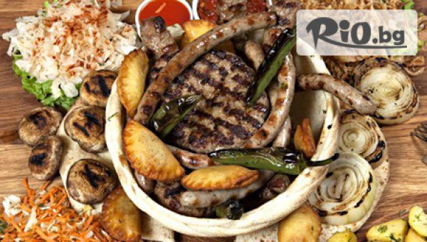 Вкусно хапване! 1кг. месно плато от балканска скара - за 8.50лв, от Ресторант Реал