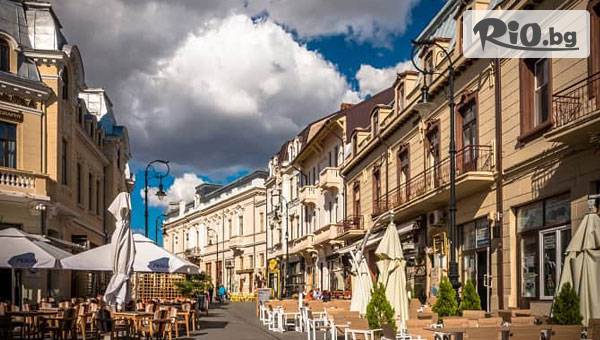 Рикотур - thumb 2