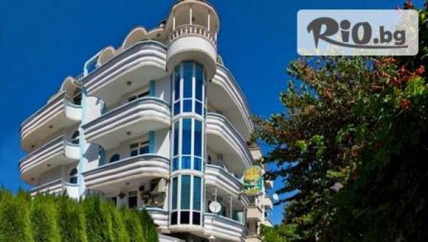 Верига хотели Манц - thumb 2