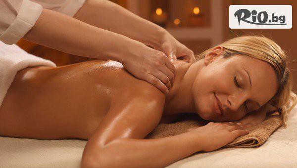 KPhysio - кaбинет за масаж - thumb 2