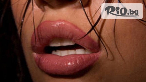 Мечтаеш за обемни устни? Вземи Филър за устни с хиалуронова киселина - дневен, нощен или комплект, на цени от 10,90 лв. от онлайн магазин Кrasivite.com