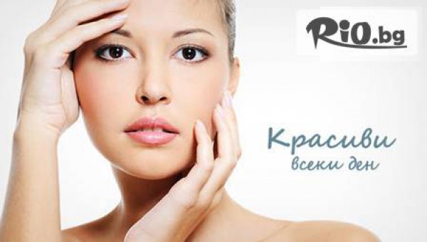 онлайн магазин krasivite.com - thumb 2