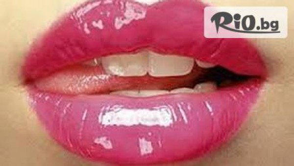 онлайн магазин krasivite.com - thumb 3