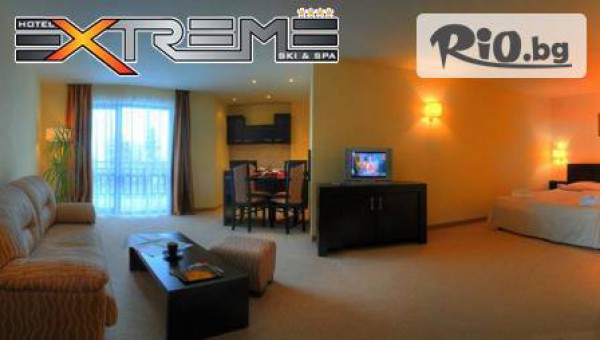 х-л Екстрийм - Пампорово - thumb 4