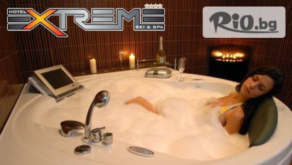 х-л Екстрийм - Пампорово - thumb 3