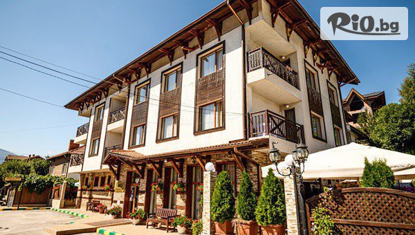 Аквилон Хотел & Термал Пуулс - thumb 3