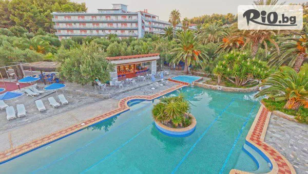 Go2holiday - thumb 3