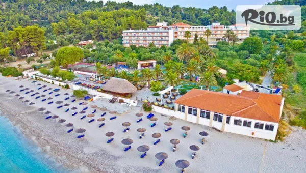 Go2holiday - thumb 2