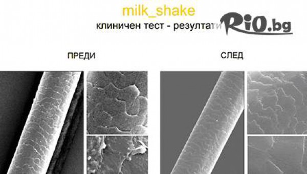 Салон Allure - thumb 3