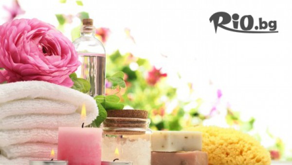 Салон Малоне - масажи - thumb 2