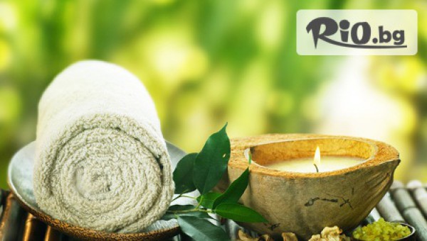 Салон Малоне - масажи - thumb 3