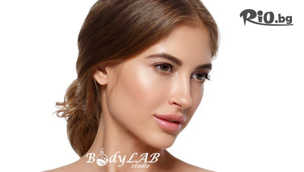 BodyLab Studio - thumb 2