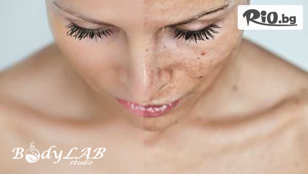 BodyLab Studio - thumb 3