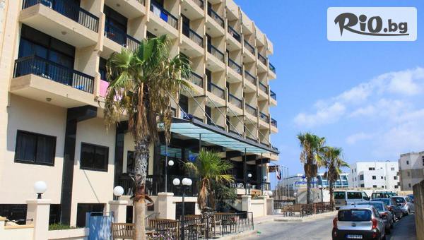 Арена Холидейз - thumb 4