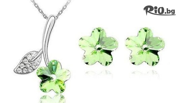 Present For You - thumb 2