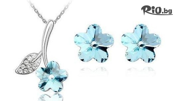 Present For You - thumb 4